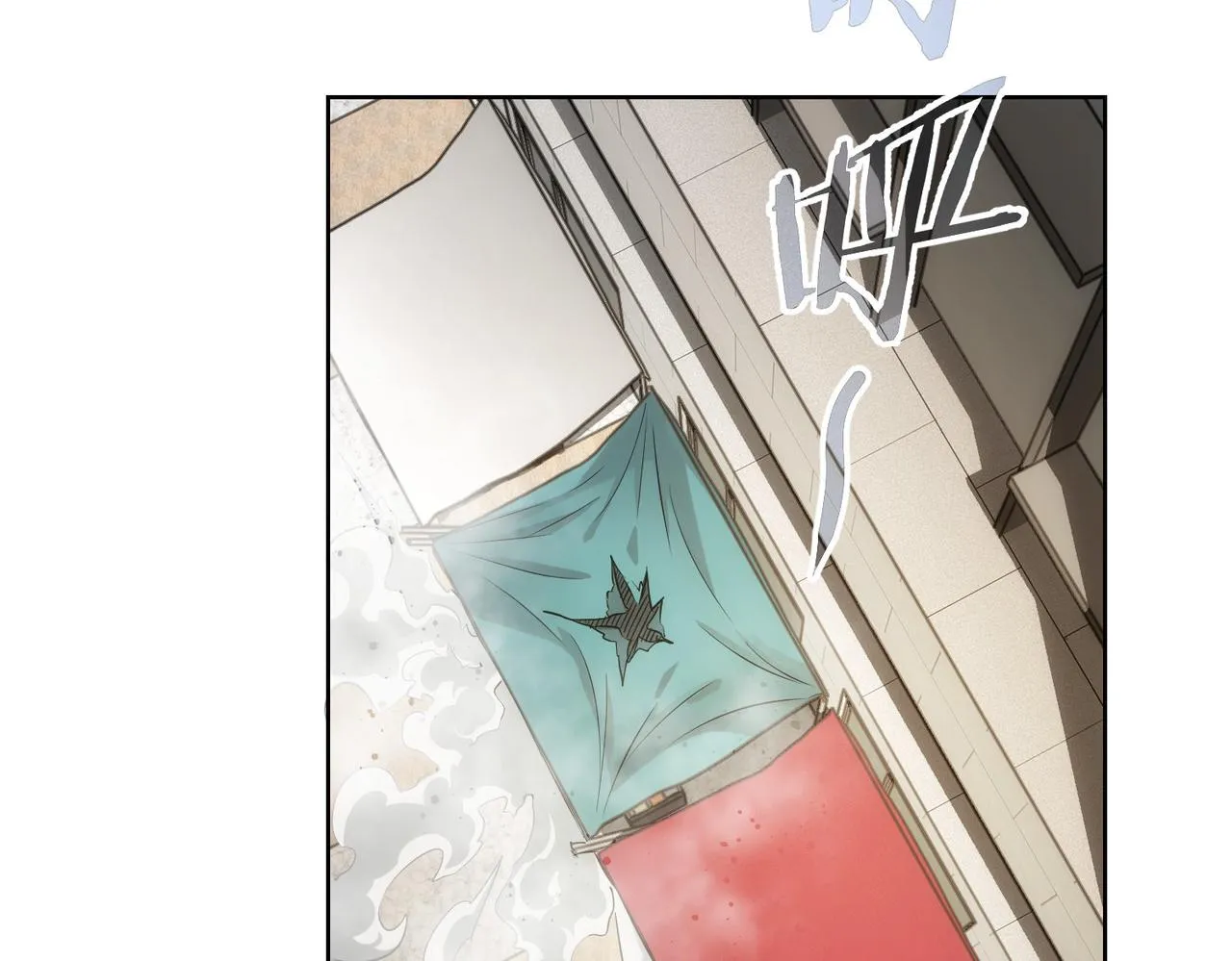 第164话 胖爷威武 第67页