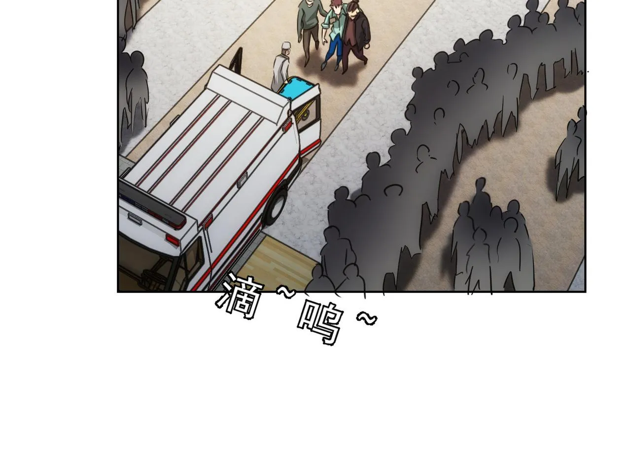 第164话 胖爷威武 第72页