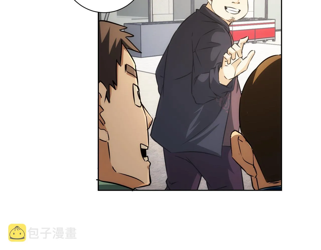 第164话 胖爷威武 第87页