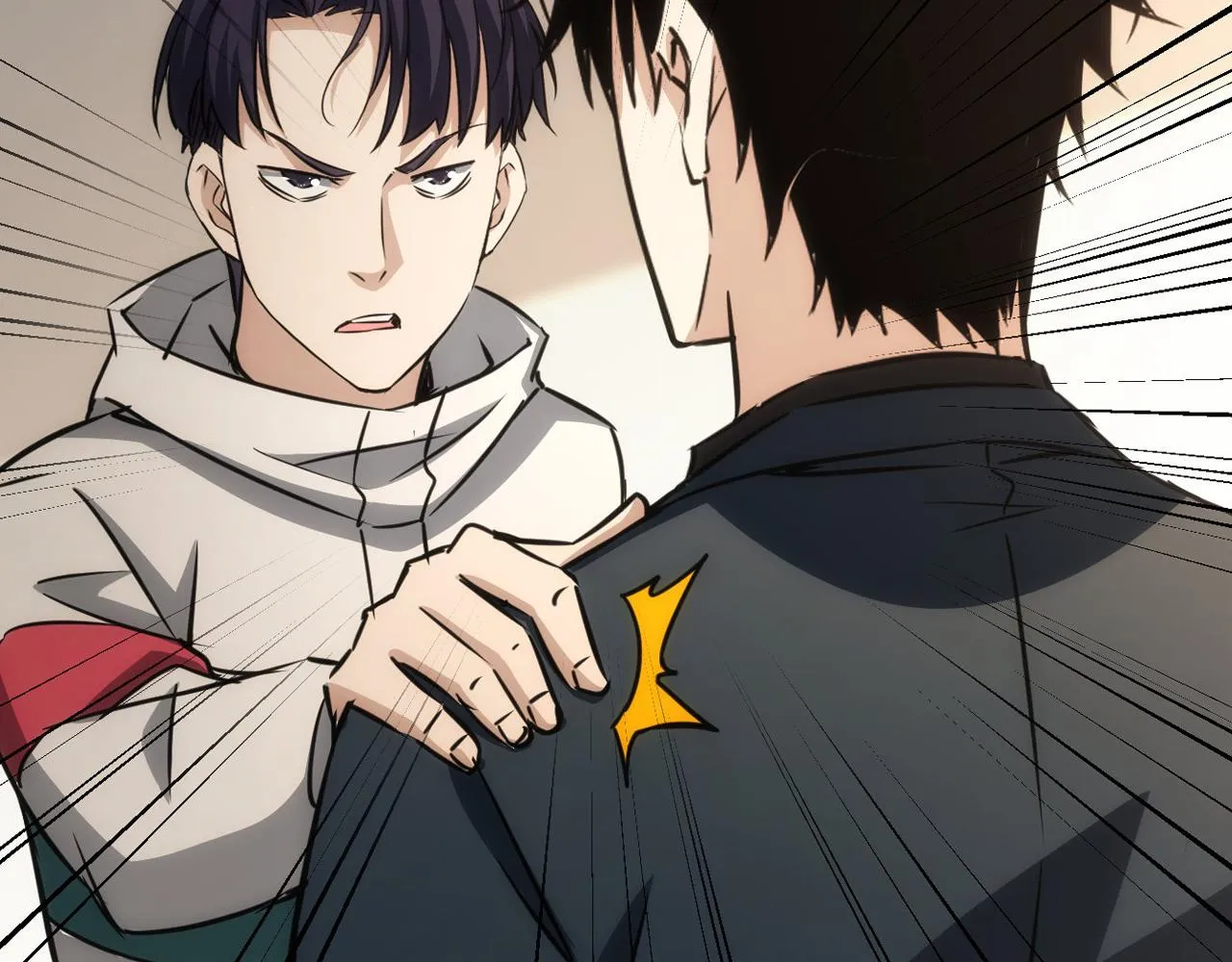 第164话 胖爷威武 第97页