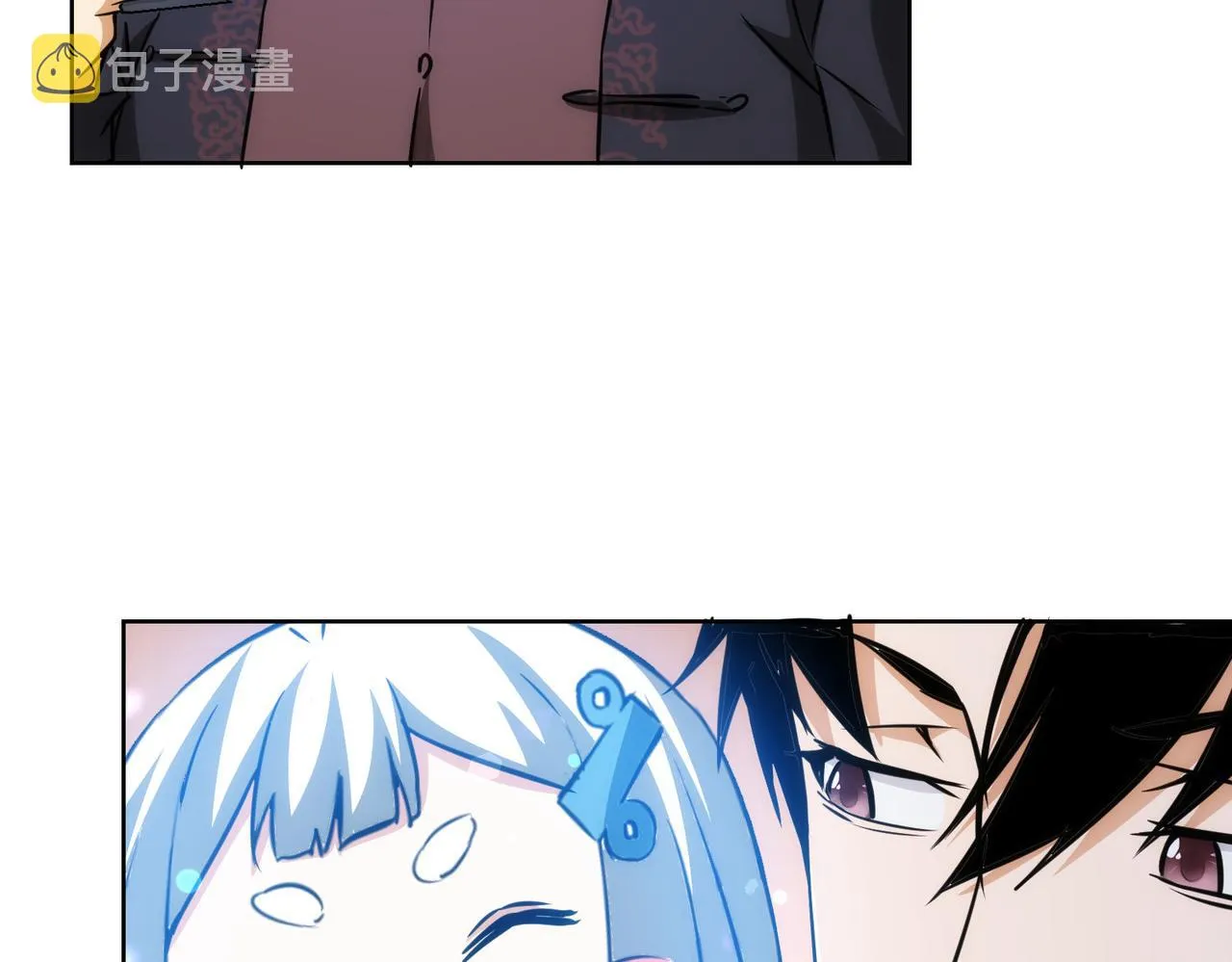 第165话 损招 第86页