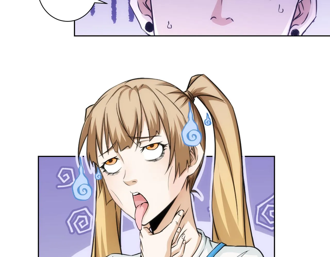 第167话 是祸躲不过 第9页