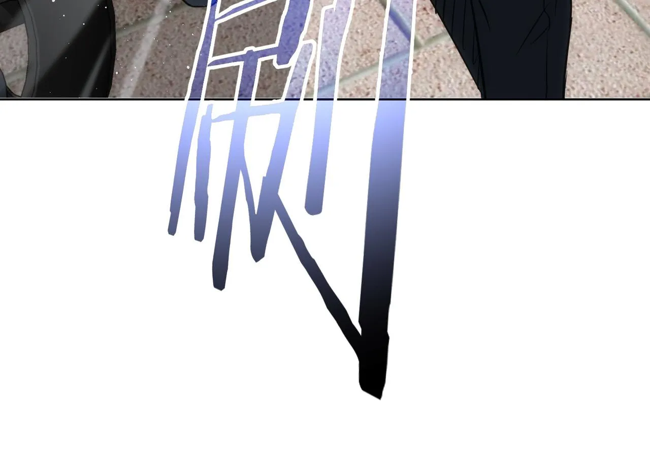 第167话 是祸躲不过 第28页