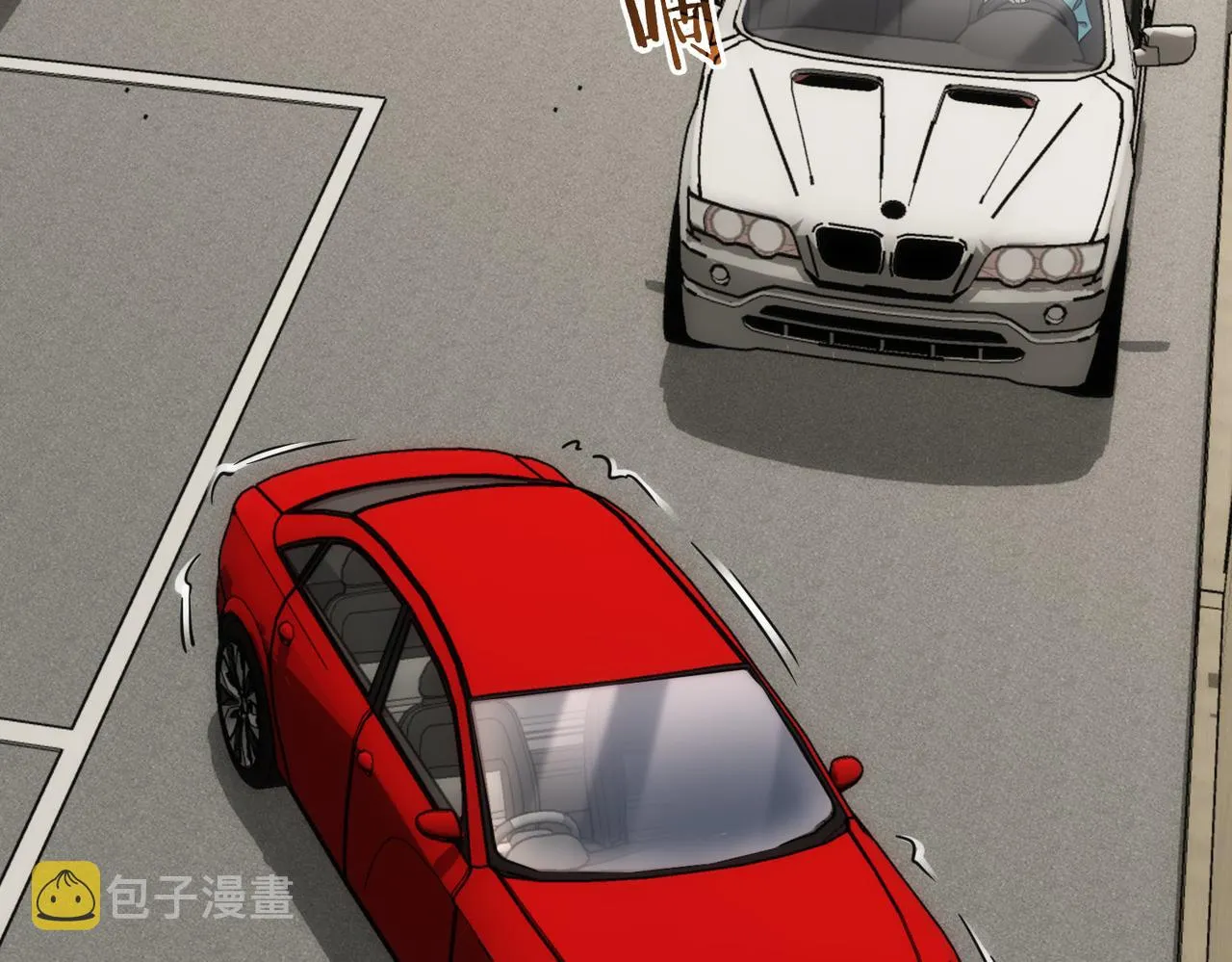 第167话 是祸躲不过 第61页