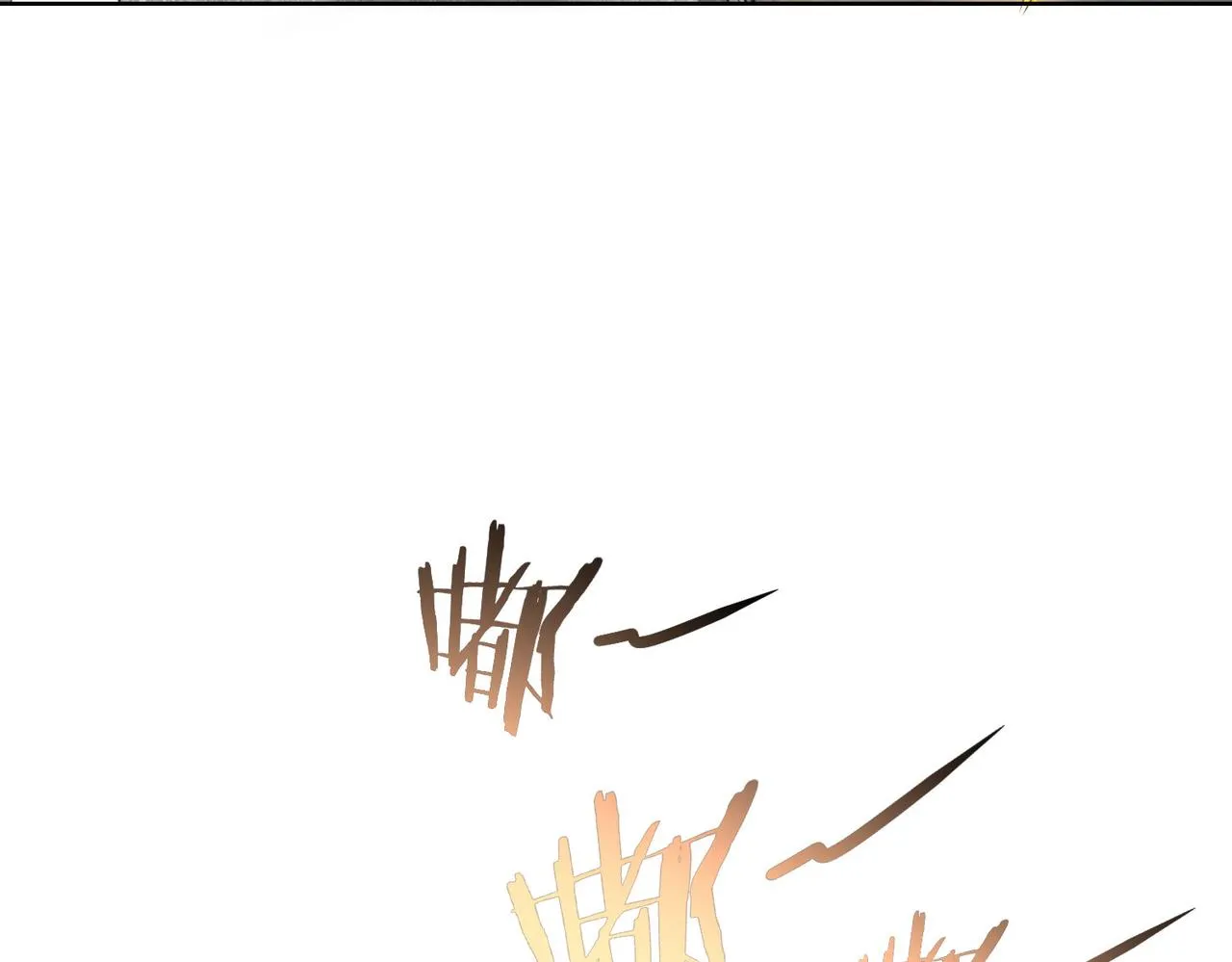 第167话 是祸躲不过 第72页