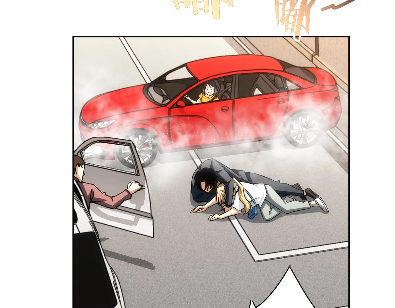 第167话 是祸躲不过 第73页
