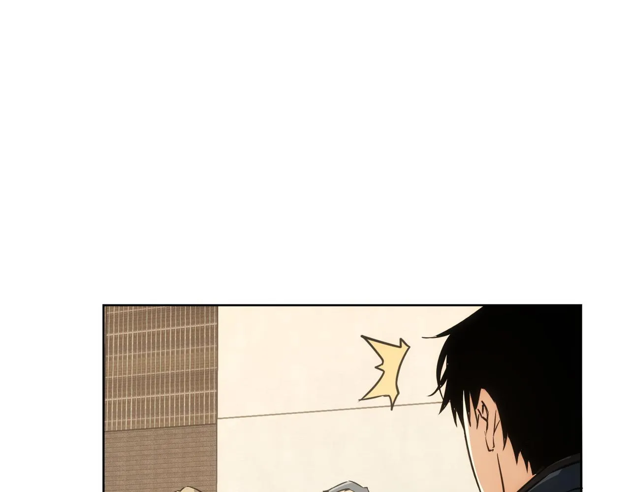 第167话 是祸躲不过 第85页