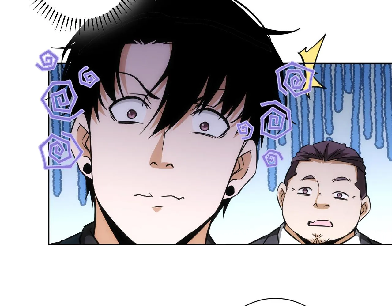 第167话 是祸躲不过 第95页