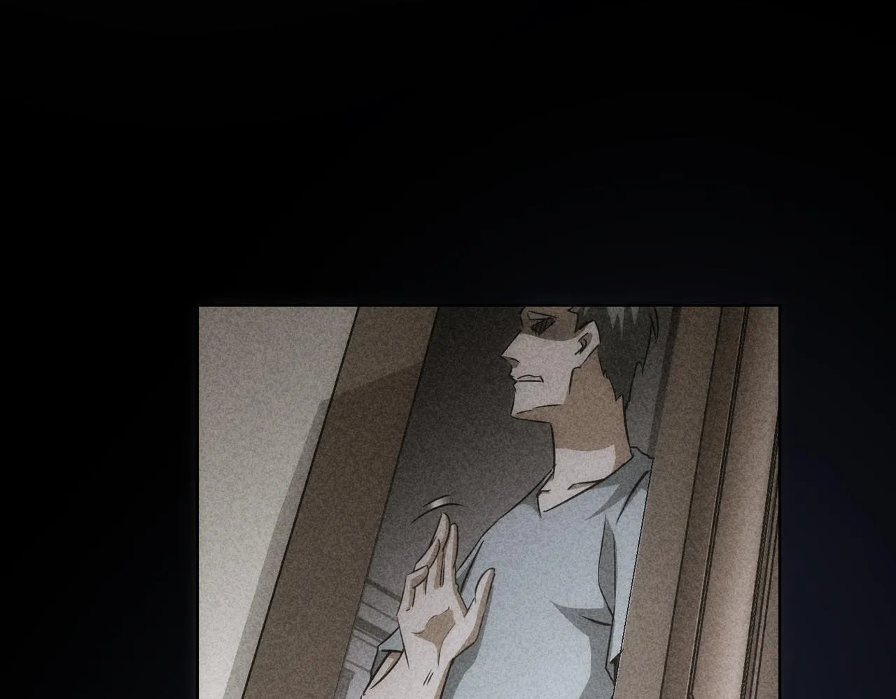 第168话 命运的礼物 第24页