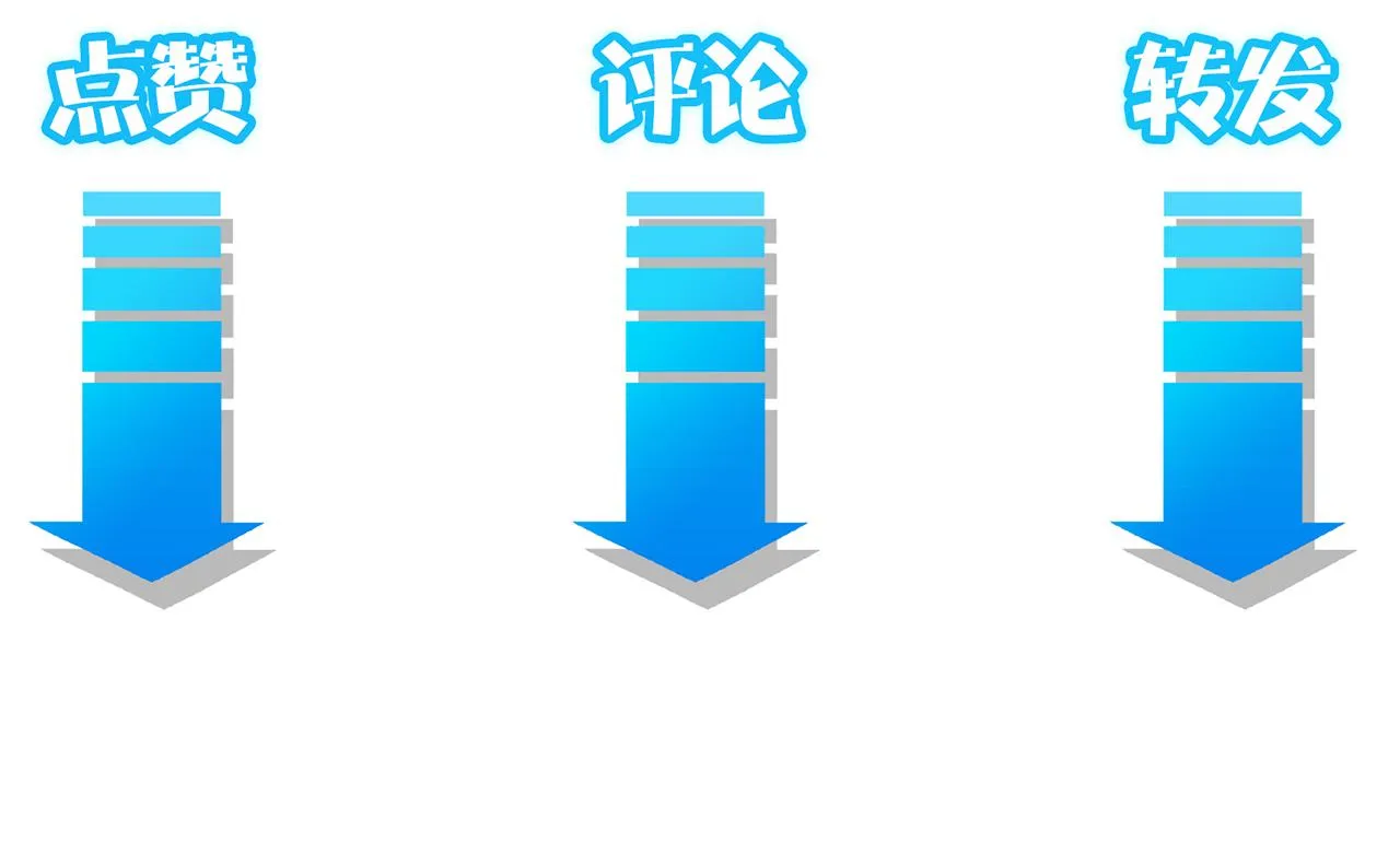 第168话 命运的礼物 第100页