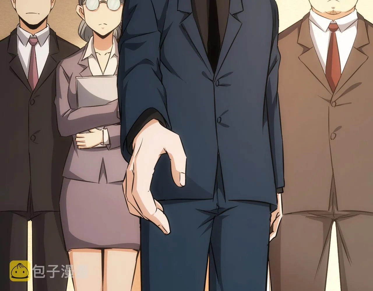 第166话 会面 第8页