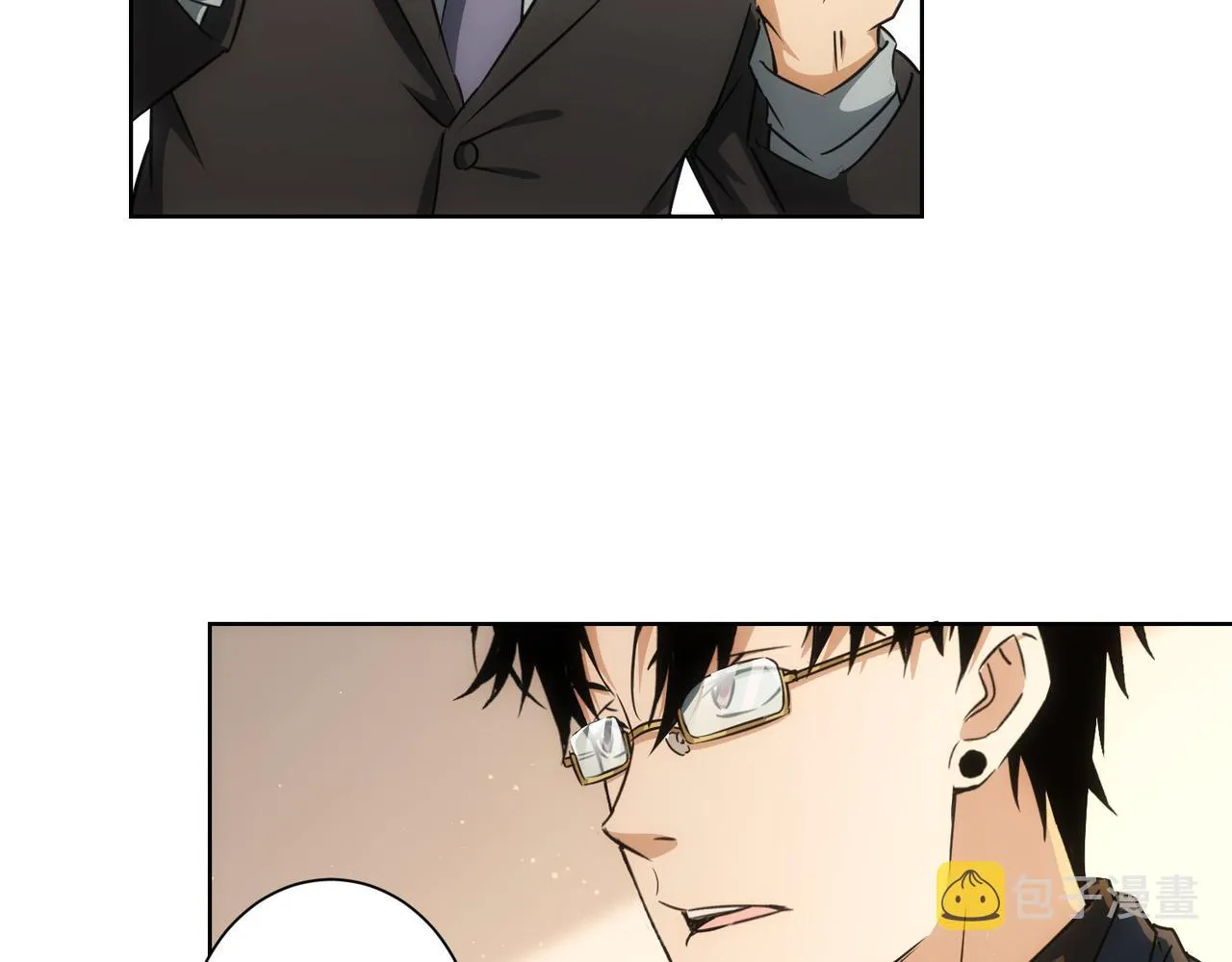 第166话 会面 第16页