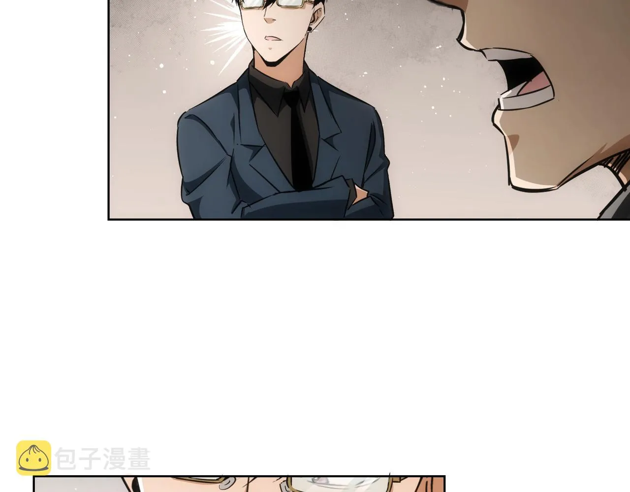 第166话 会面 第20页