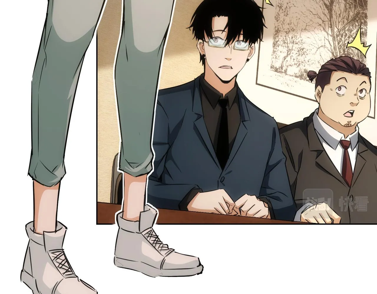 第166话 会面 第25页