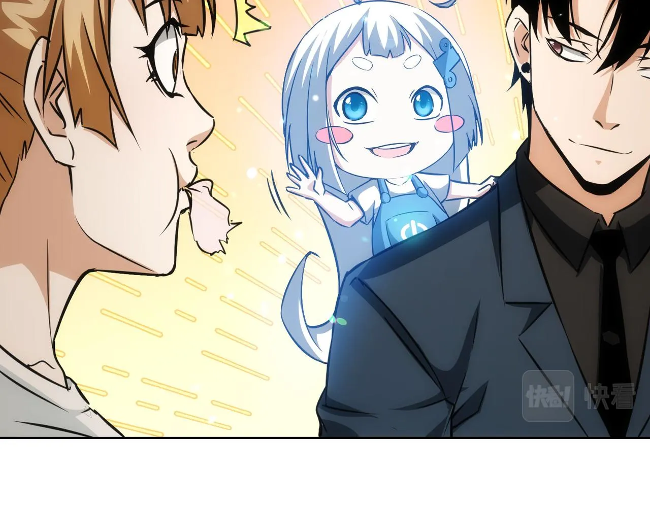第166话 会面 第53页