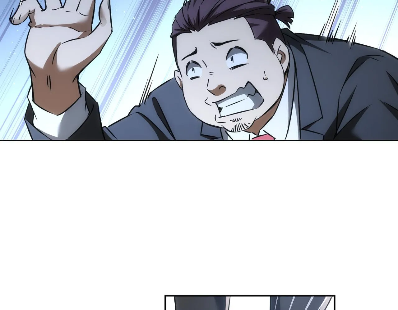 第166话 会面 第99页