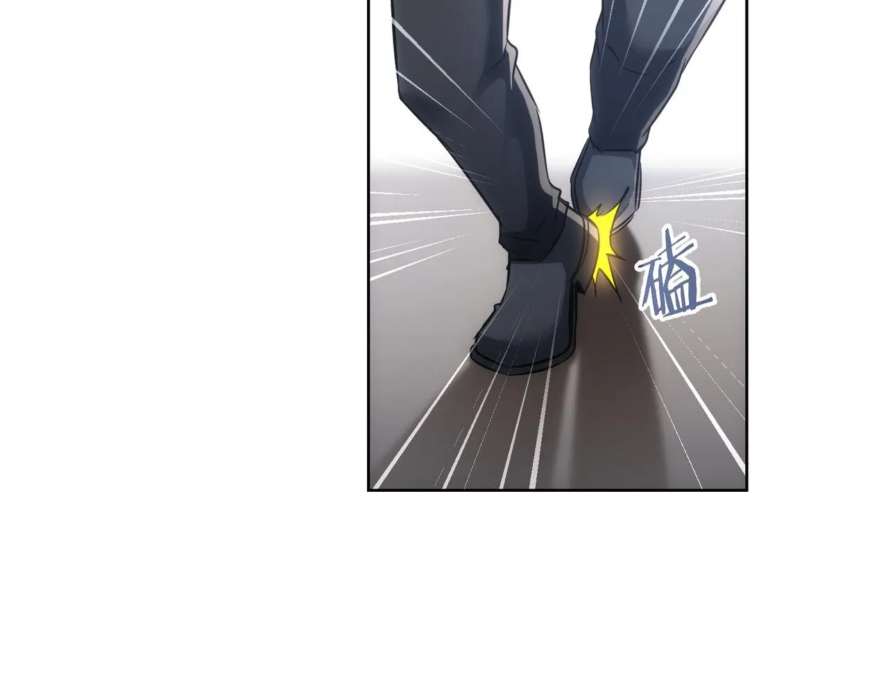 第166话 会面 第100页