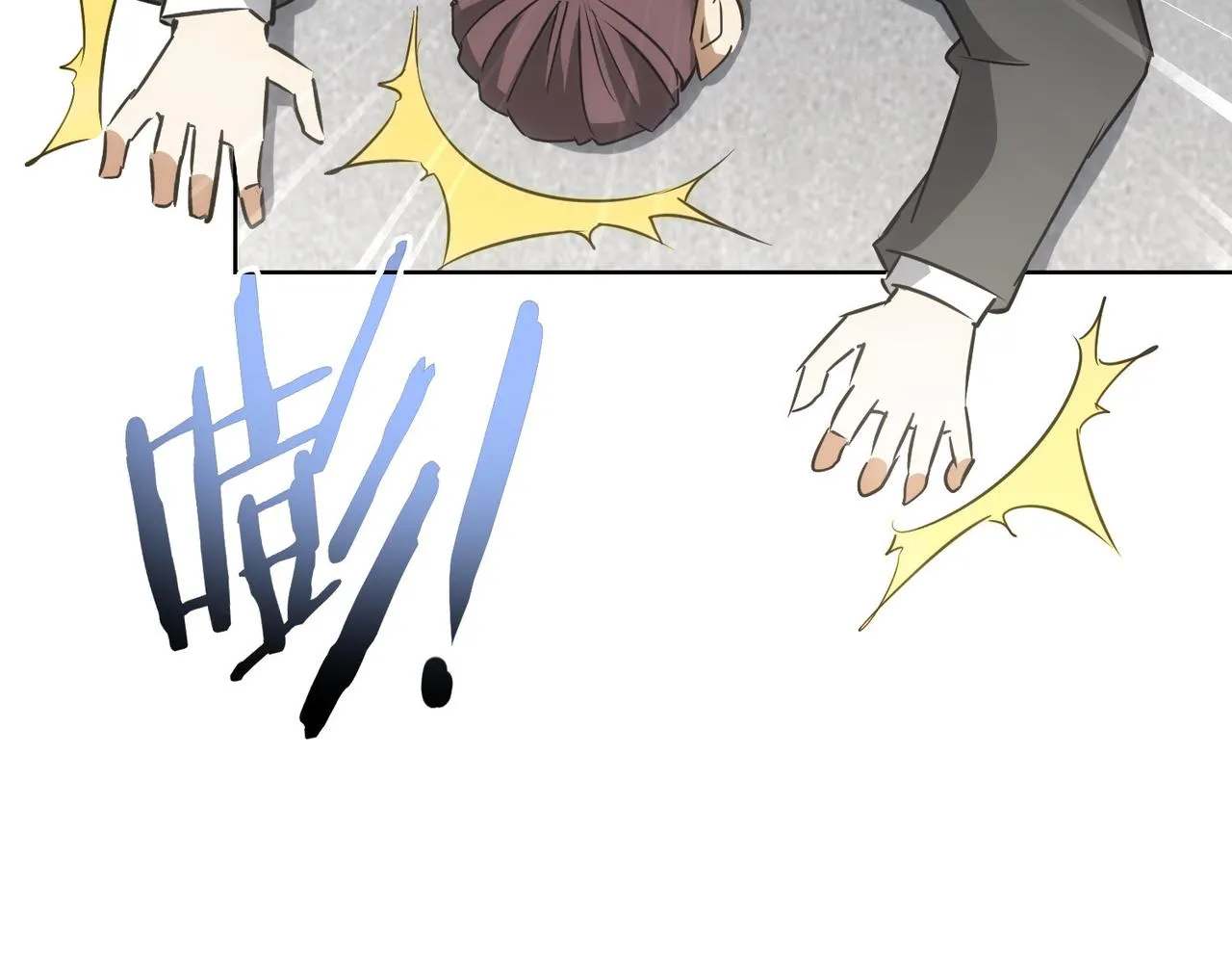 第166话 会面 第102页