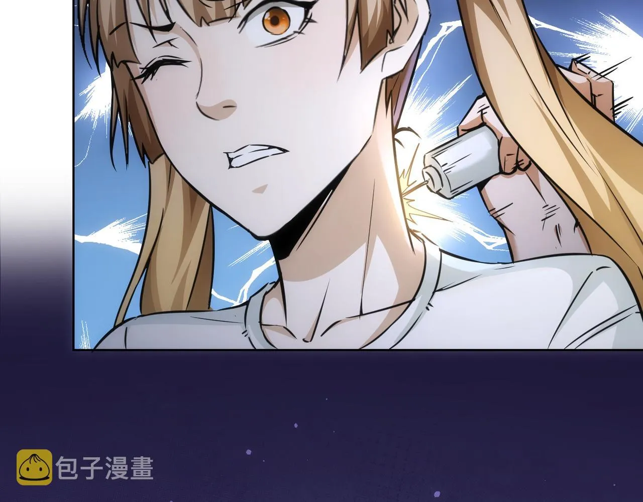 第169话 遭遇强敌 第32页
