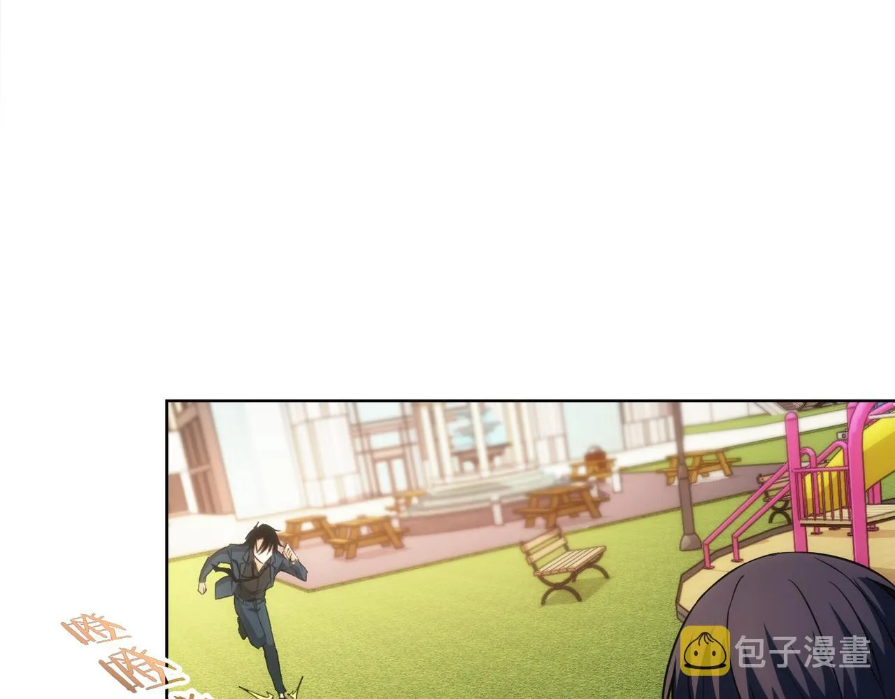 第169话 遭遇强敌 第39页