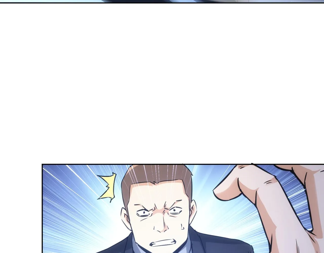 第169话 遭遇强敌 第46页