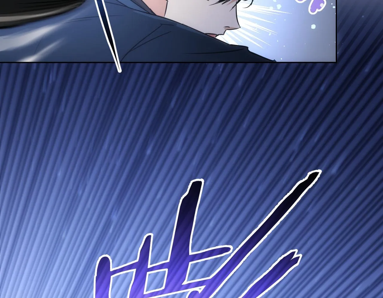 第169话 遭遇强敌 第48页