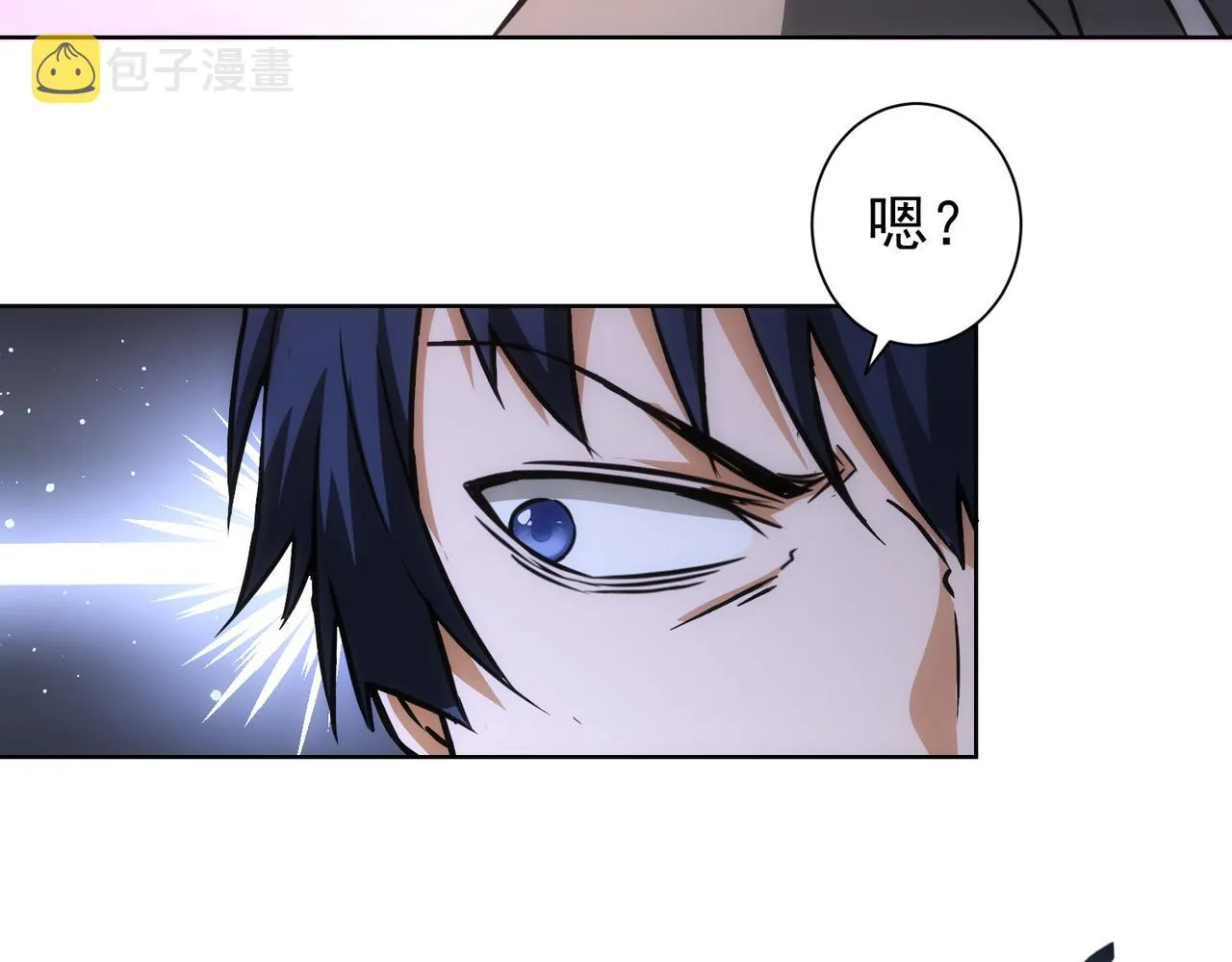 第169话 遭遇强敌 第65页
