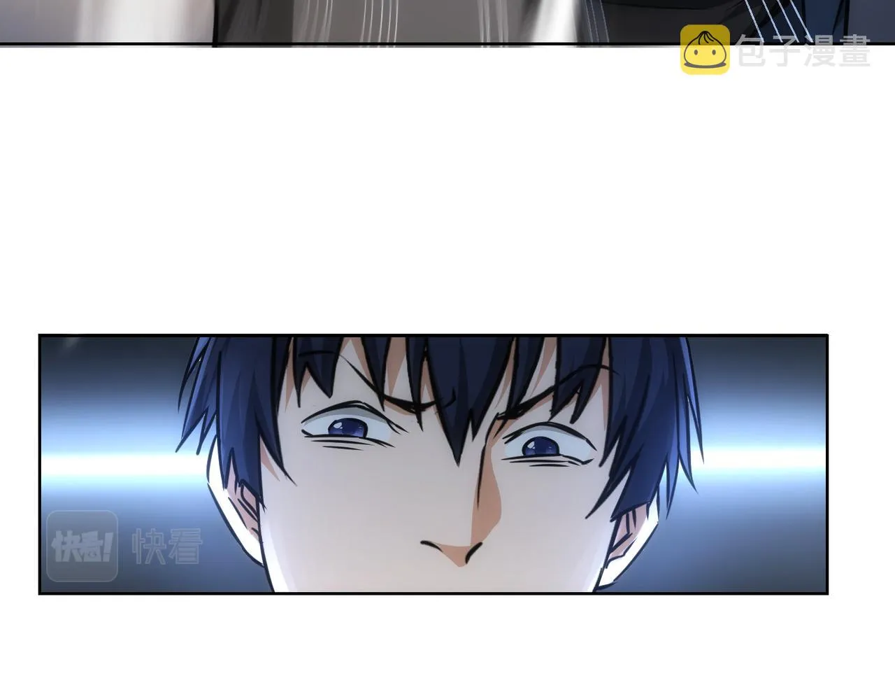 第169话 遭遇强敌 第70页