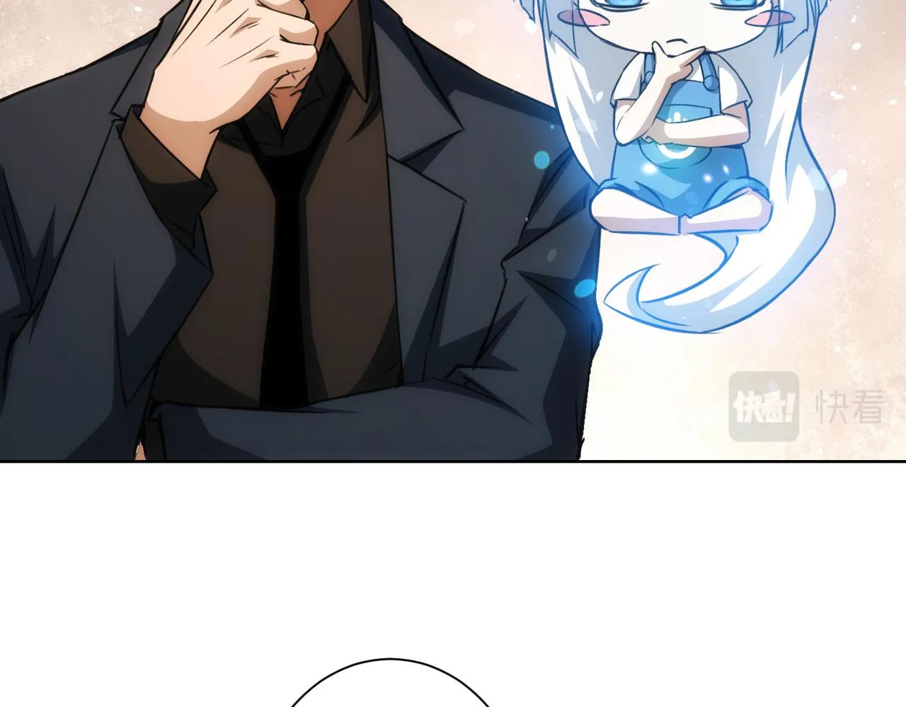 第170话 姐妹情 第8页