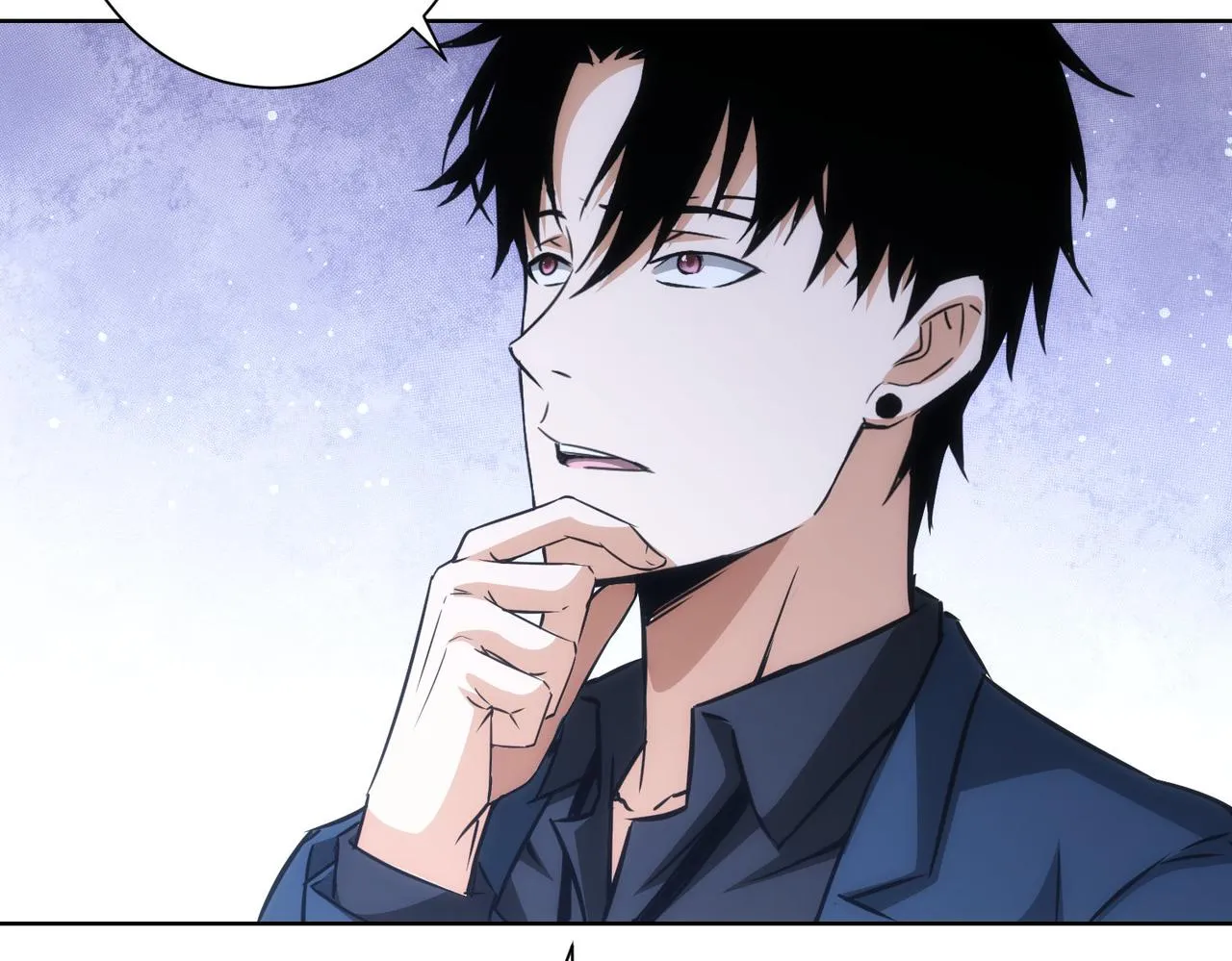 第170话 姐妹情 第12页