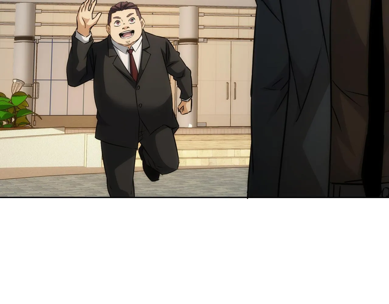 第170话 姐妹情 第27页
