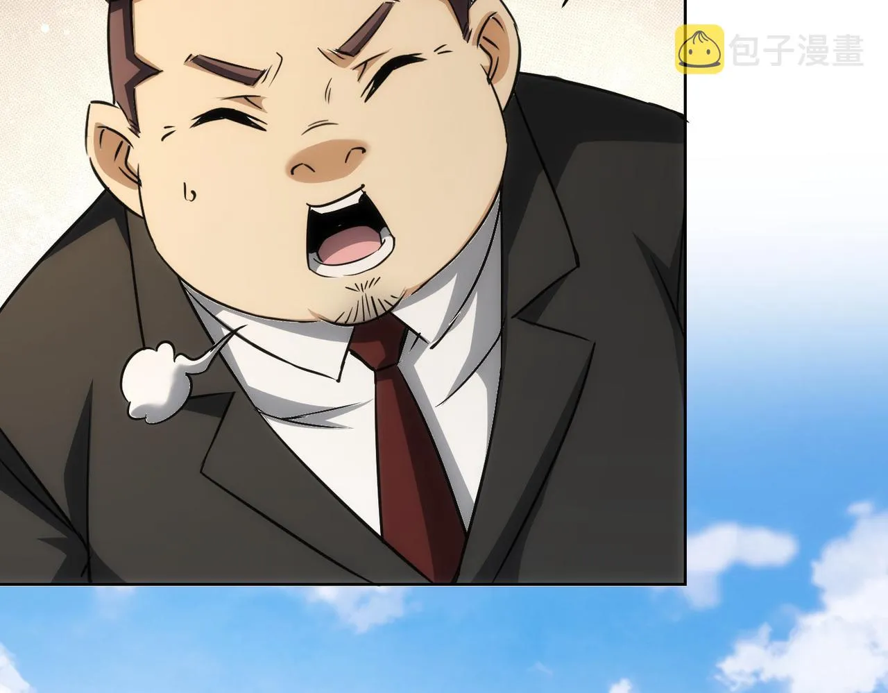 第170话 姐妹情 第31页