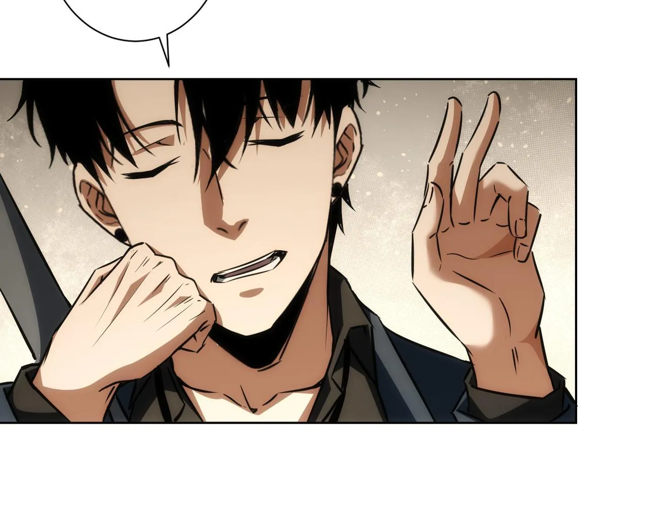 第170话 姐妹情 第42页