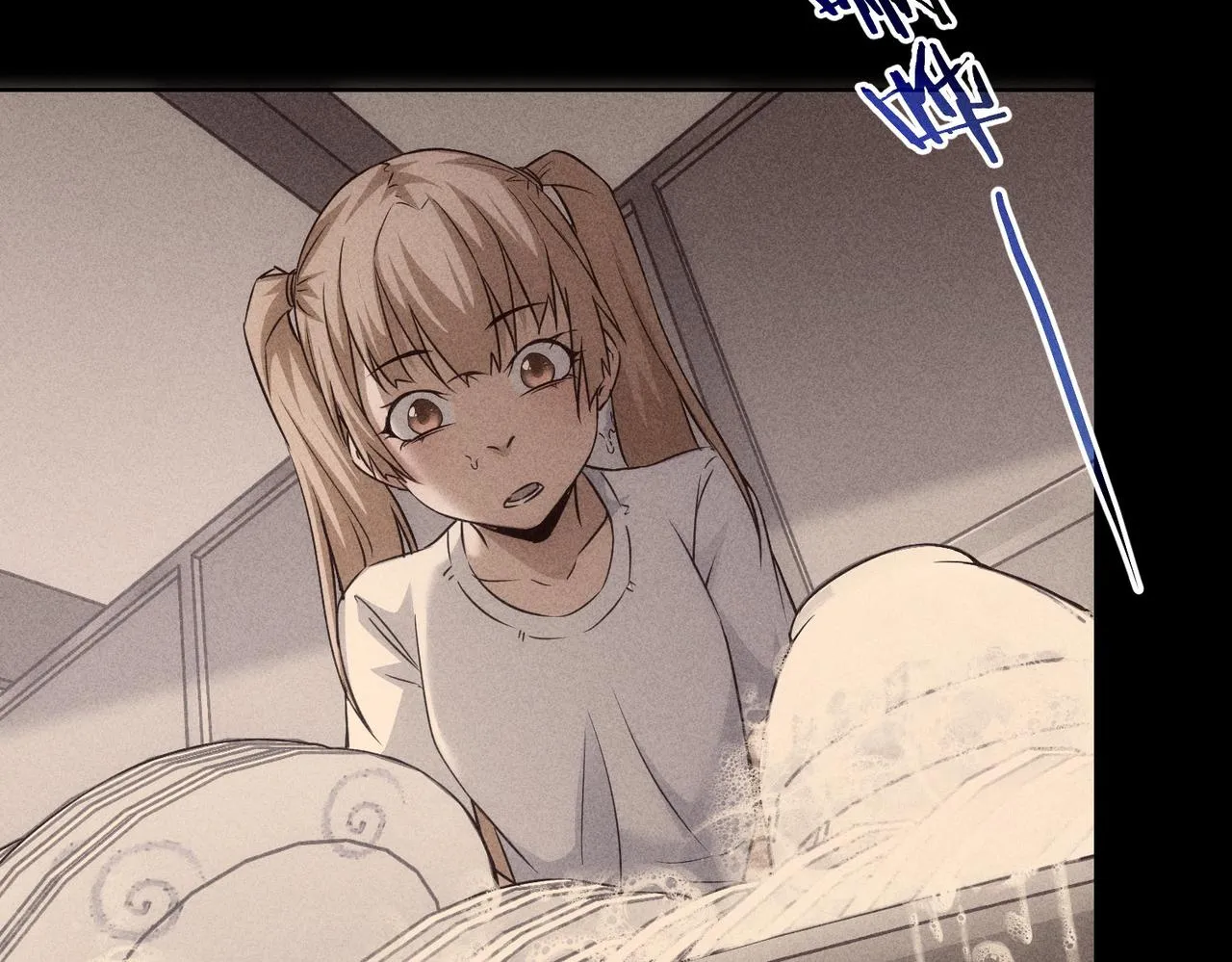 第170话 姐妹情 第57页