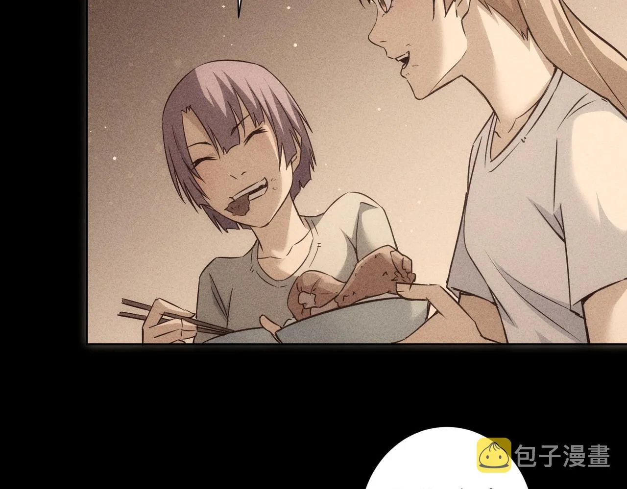 第170话 姐妹情 第62页
