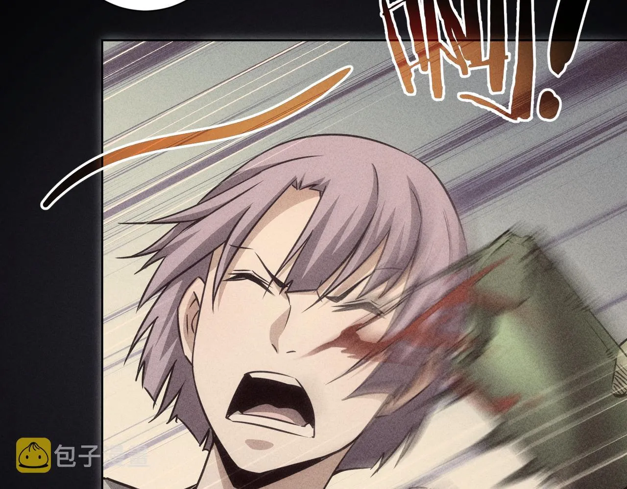 第170话 姐妹情 第71页