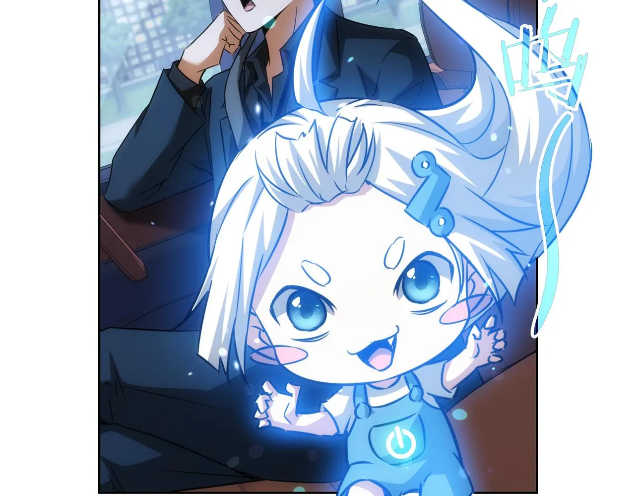 第172话 算计 第20页