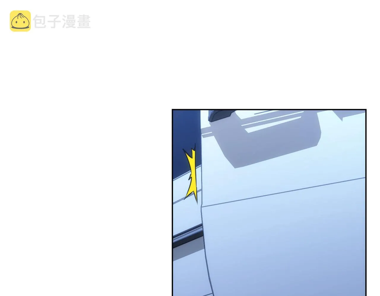 第172话 算计 第32页