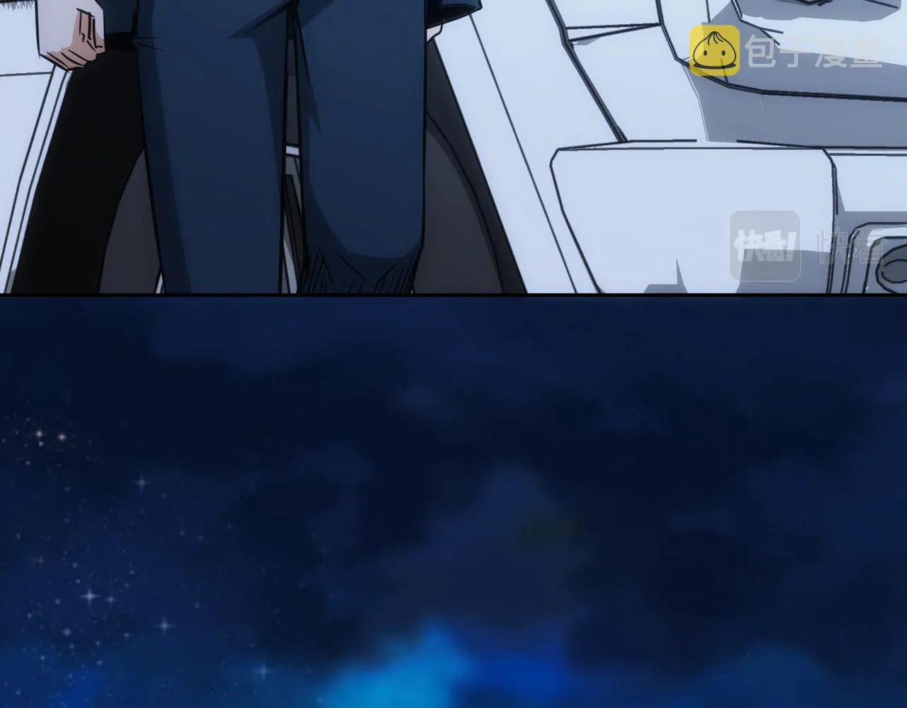 第172话 算计 第35页