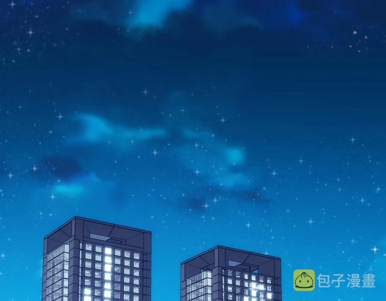 第172话 算计 第36页