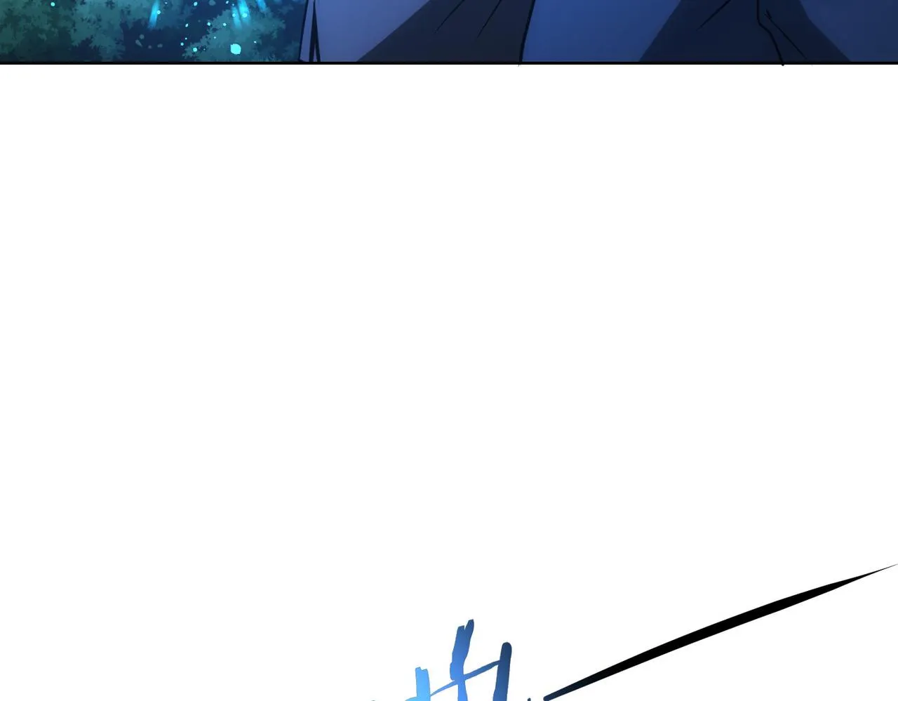 第172话 算计 第41页