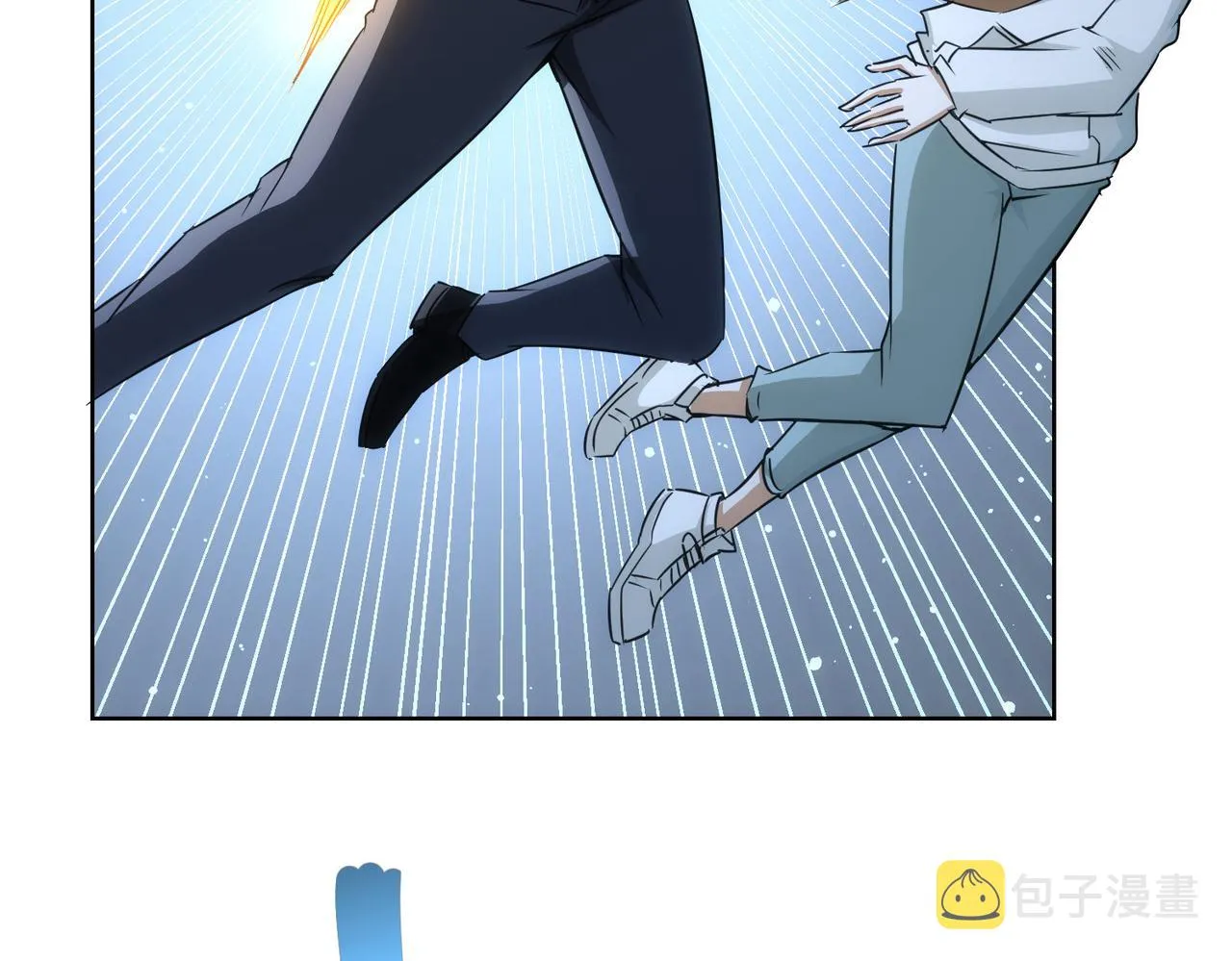 第172话 算计 第77页