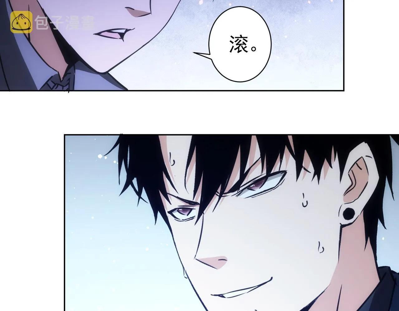 第172话 算计 第96页