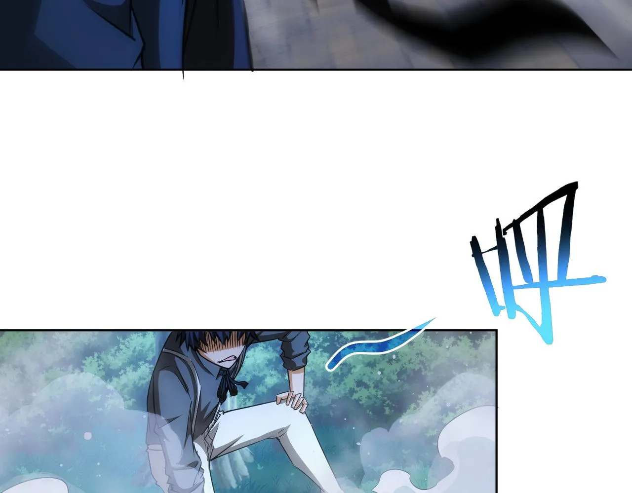 第172话 算计 第109页