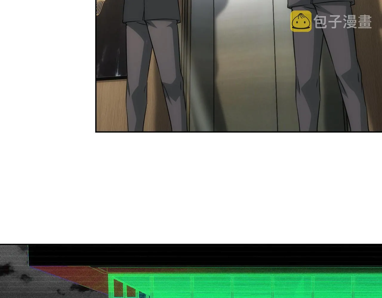 第171话 计将安出 第57页