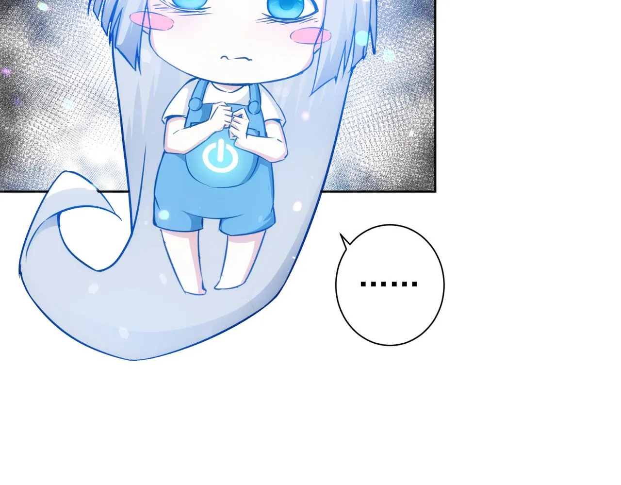 第171话 计将安出 第119页