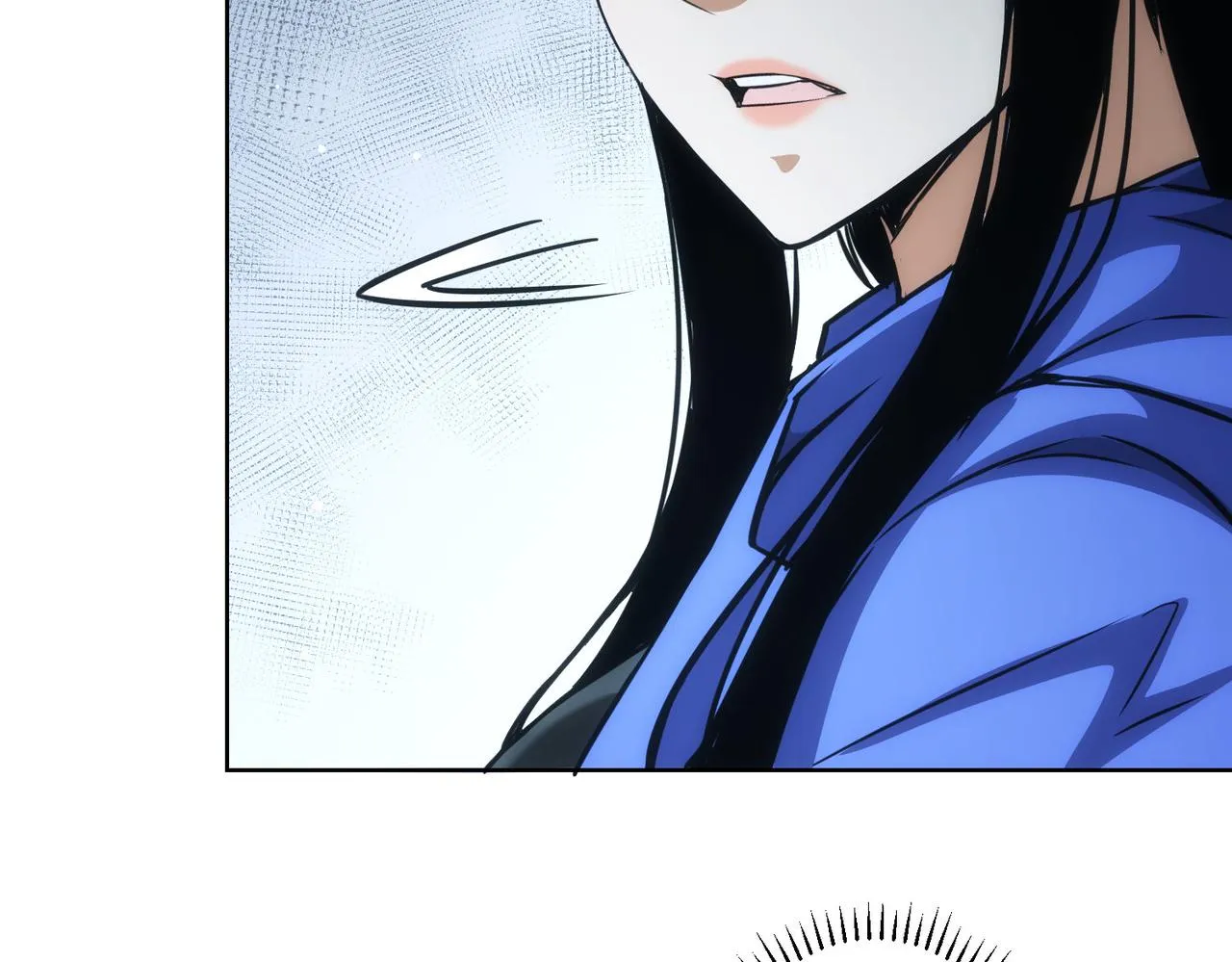 第173话 女侠的真实身份 第9页