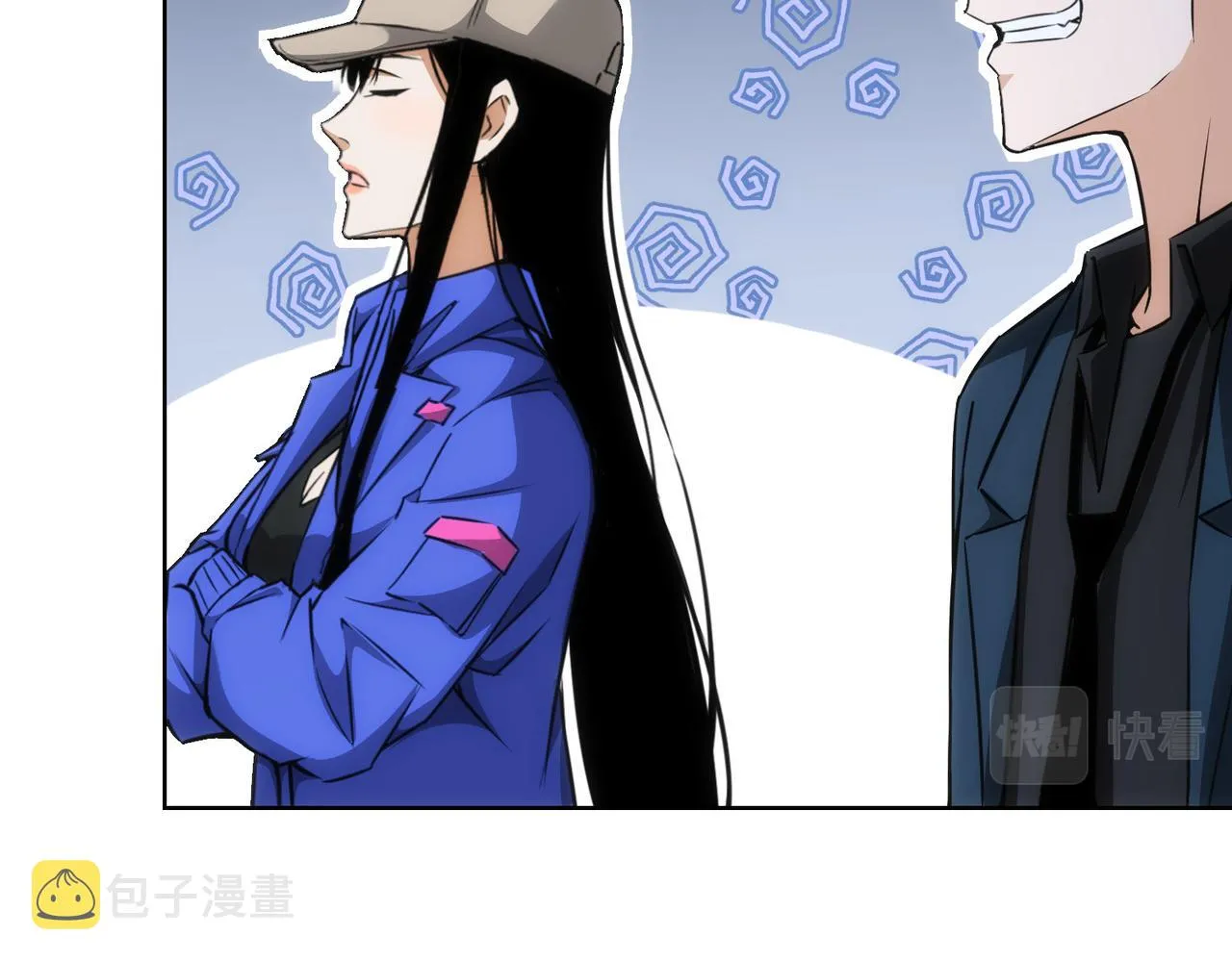 第173话 女侠的真实身份 第12页
