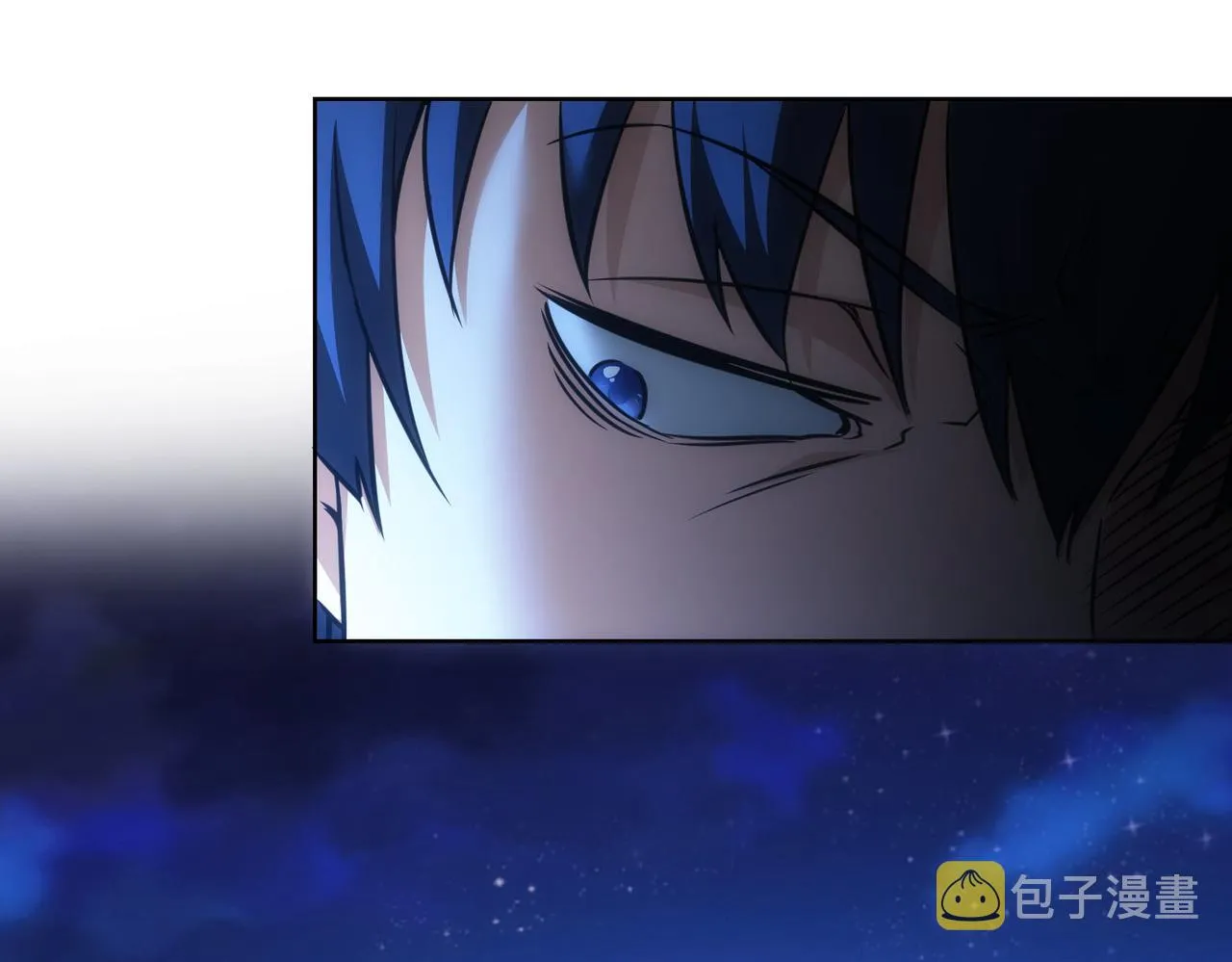 第173话 女侠的真实身份 第39页