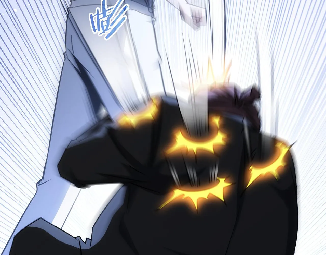 第173话 女侠的真实身份 第51页